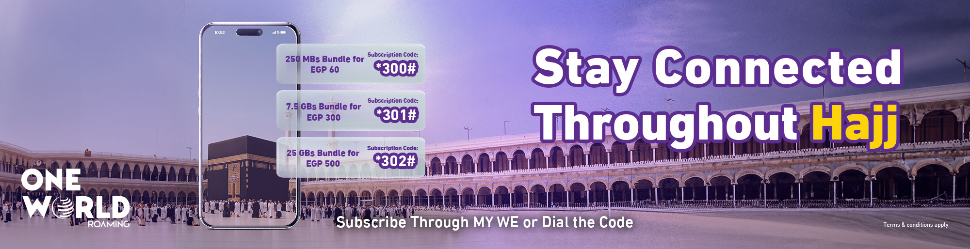 Hajj Promo