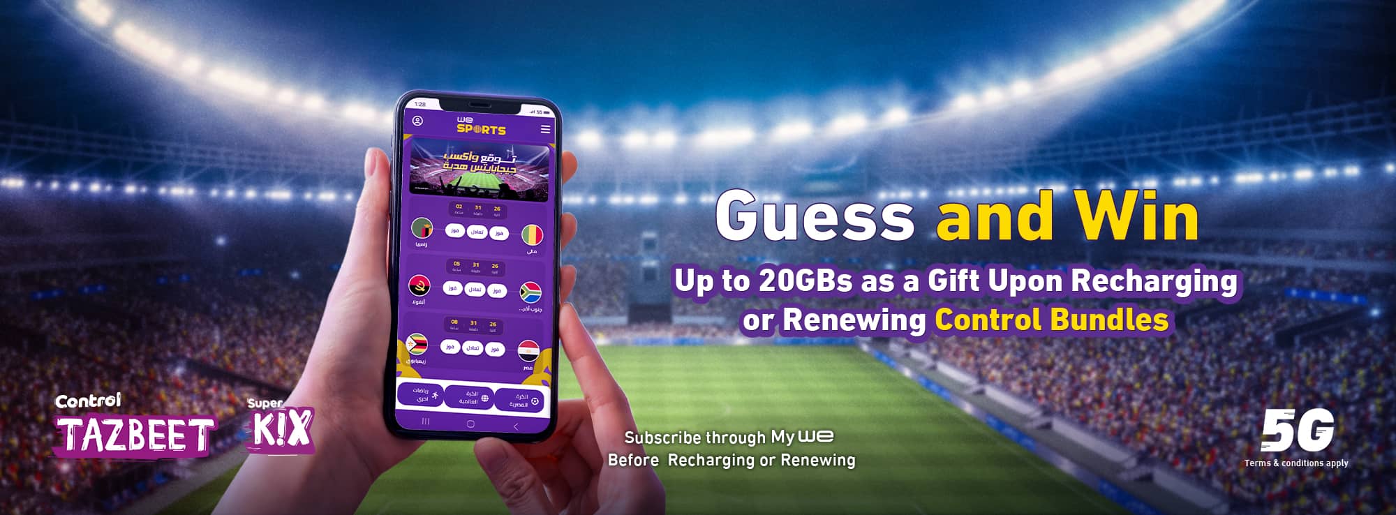 WE AFCON Renewal Promotion