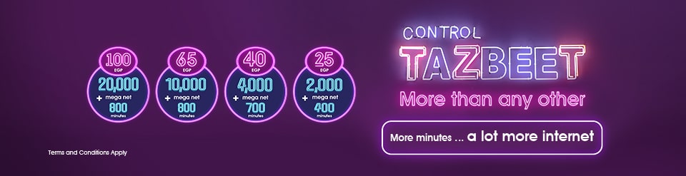 control tazbeet mobile packages te -we control tazbeet mobile packages te -we