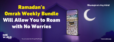 Umrah’s weekly roaming bundle promo Thumbnail