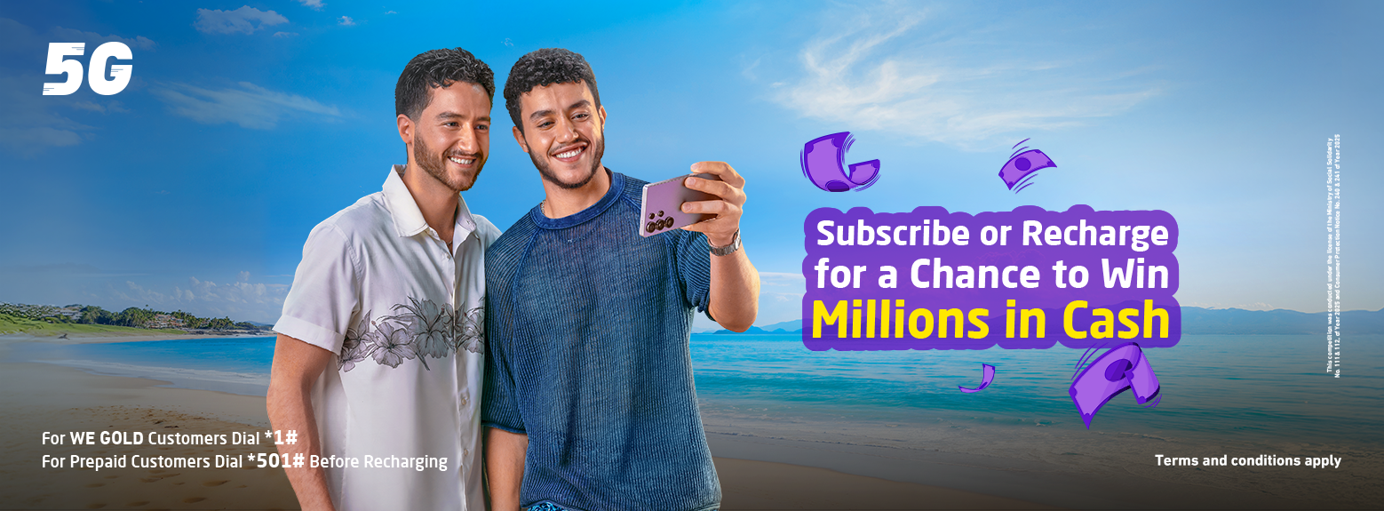 Summer Prizes Offer