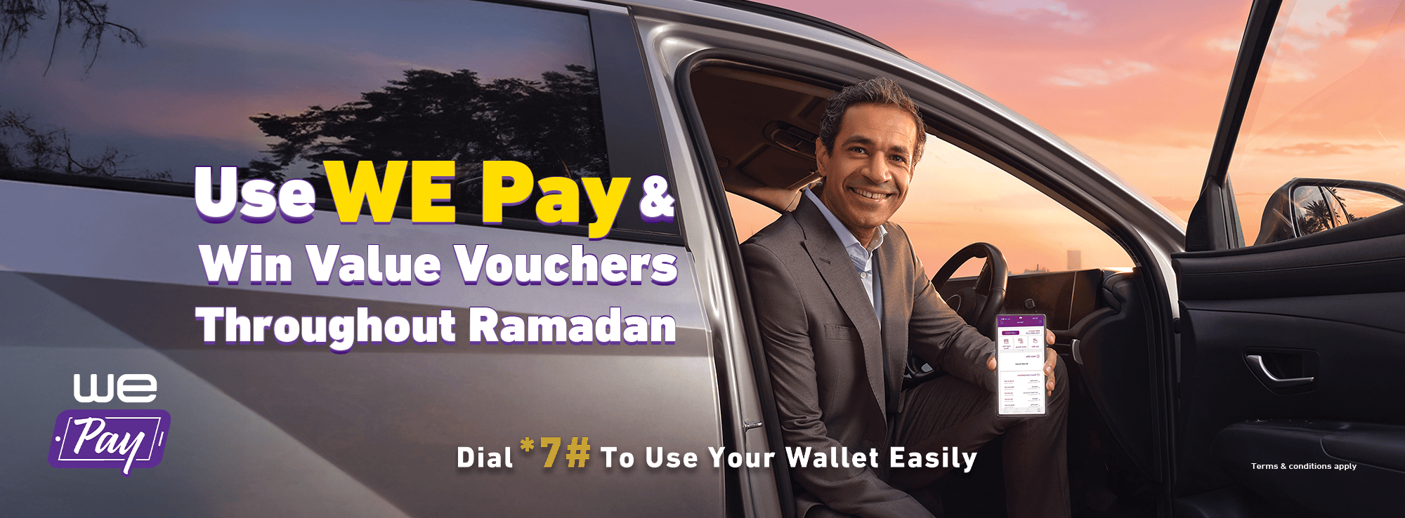 WE Pay Vouchers Ramadan Promotion