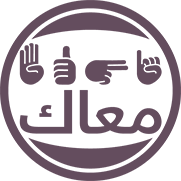 Ma3ak Ma3ak