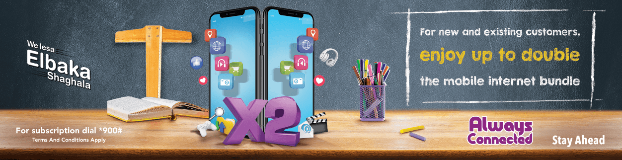 Mobile Internet Promotion Mobile Internet Promotion