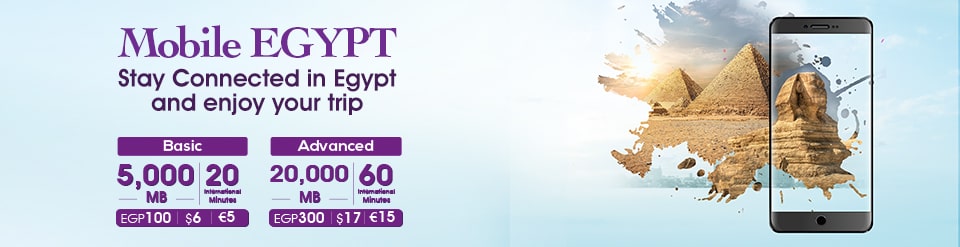 Mobile Egypt package Mobile Egypt package
