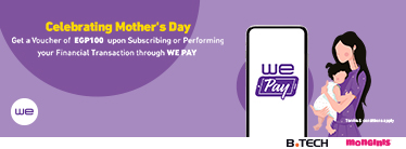 WE Pay Mother’s Day Promotion Thumbnail