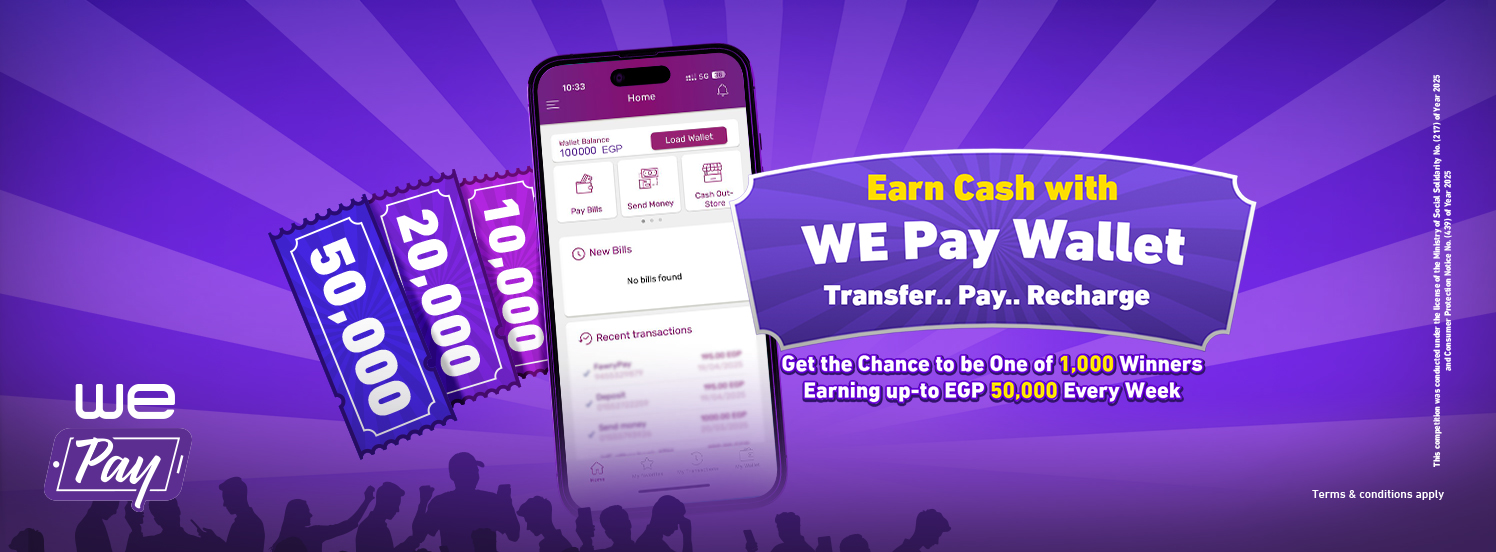 WE Pay Eksab Cash Contest Promo Thumbnail