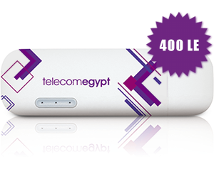 Telecom Egypt Promotions