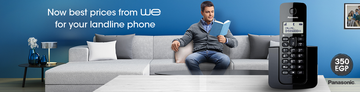 Now best prices from we for your landline phone. Now best prices from we for your landline phone.