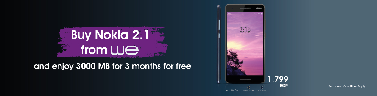 Nokia Mobile Offer from WE telecom Egypt Nokia Mobile Offer from WE telecom Egypt