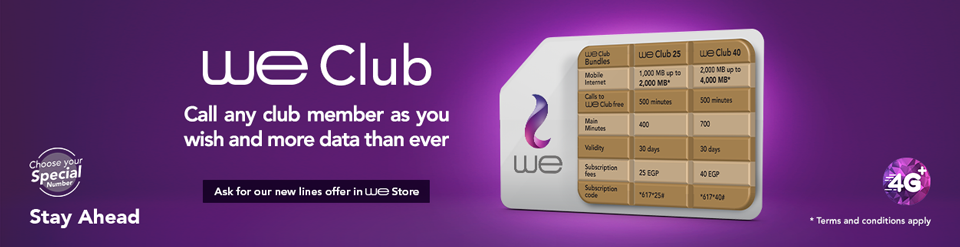 WE Club packages 4g WE Club packages 4g