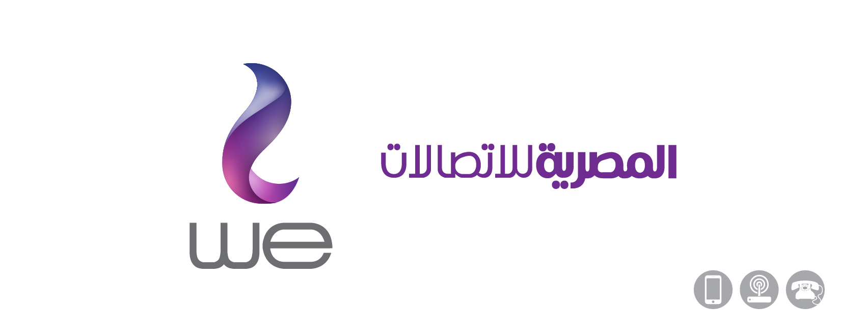 Telecom Egypt Business
