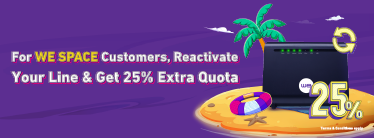 Home Internet re-activation promo thumbnail