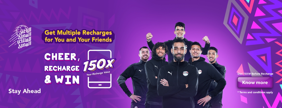 Recharge and get up to 150X your recharge value units for you and your friends