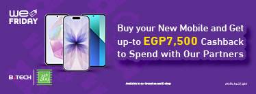 WE Friday Cash Back Promo