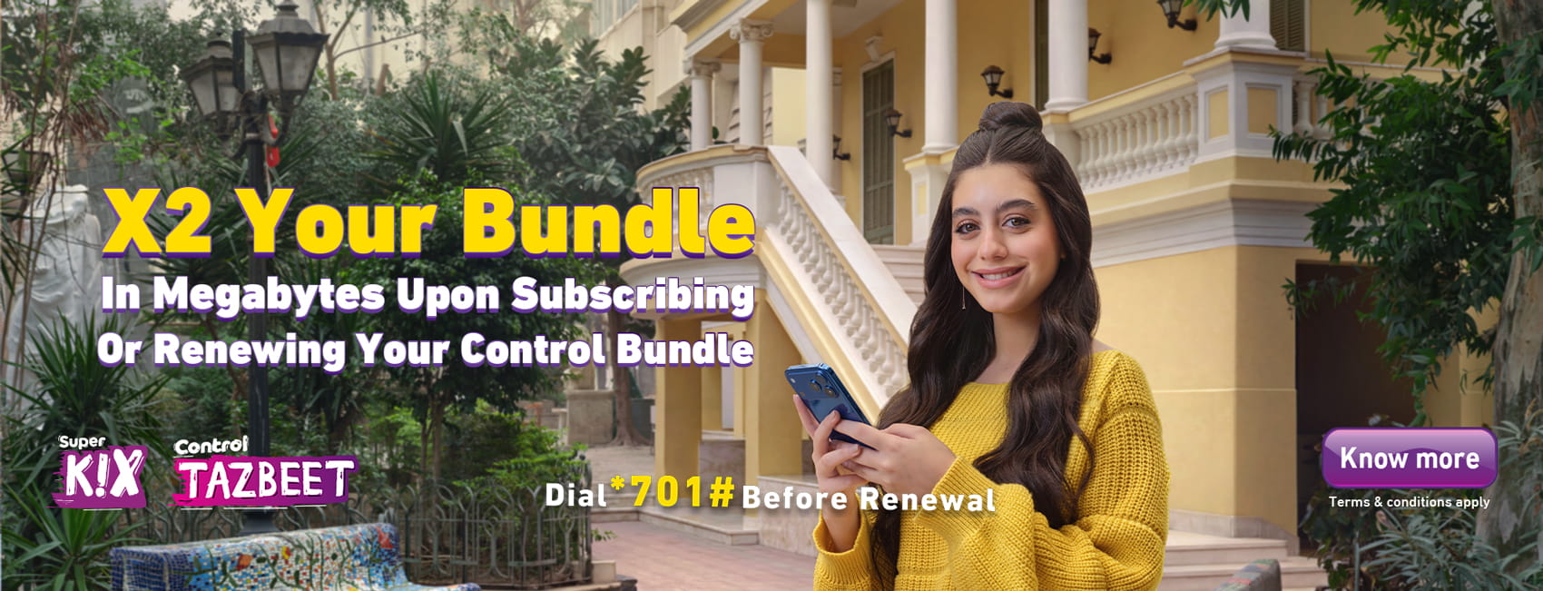 Control Ramadan Promotion 