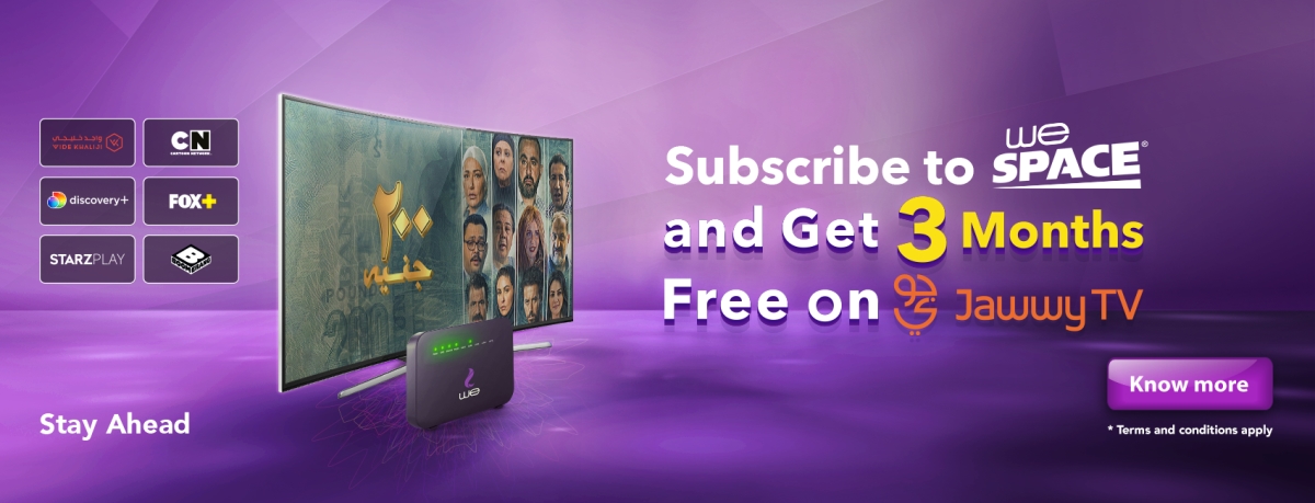 Subscribe to WE Space packages and get 3 months for free to JAWWY TV